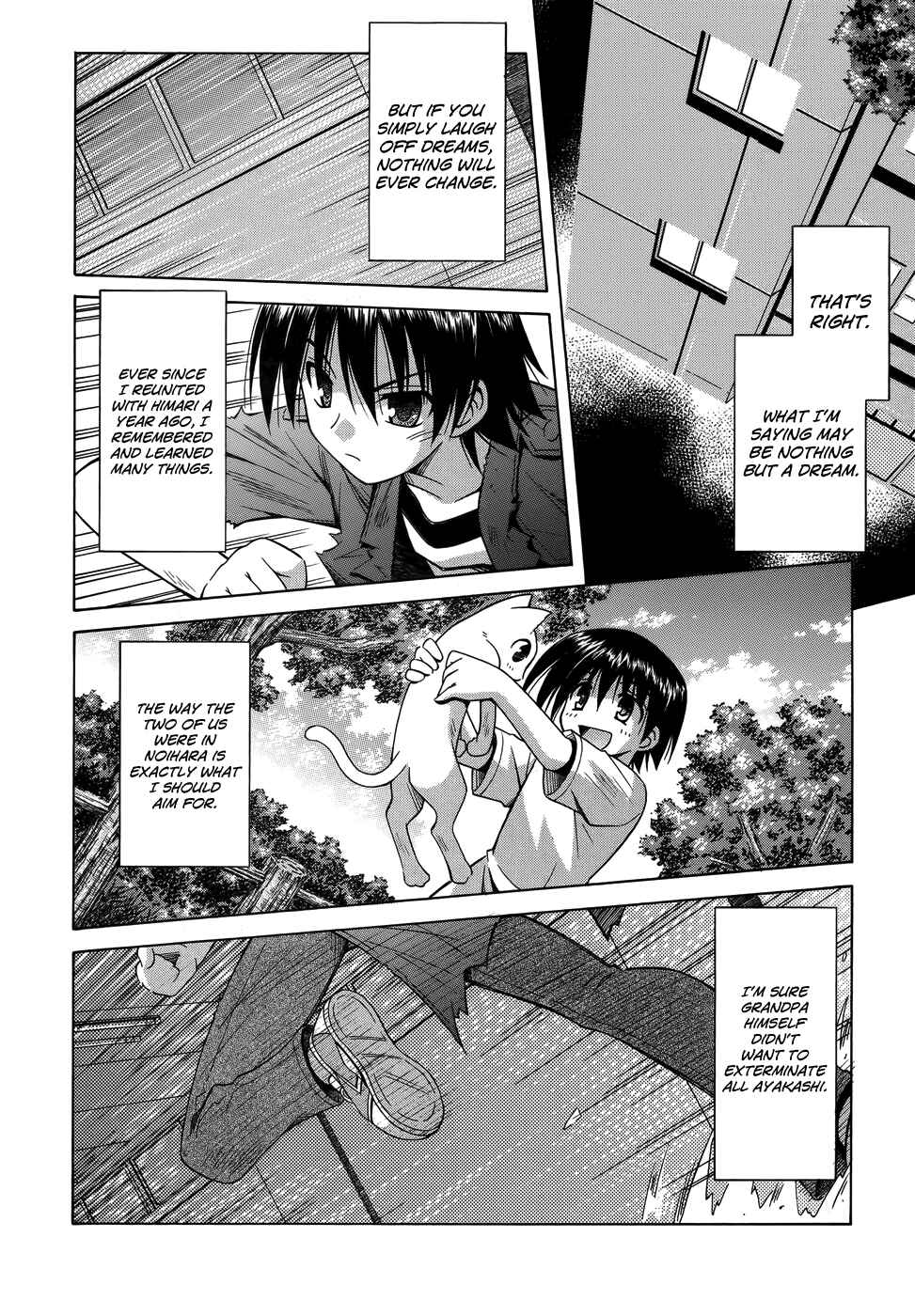 Page 19 Chapter 72 Omamori Himari