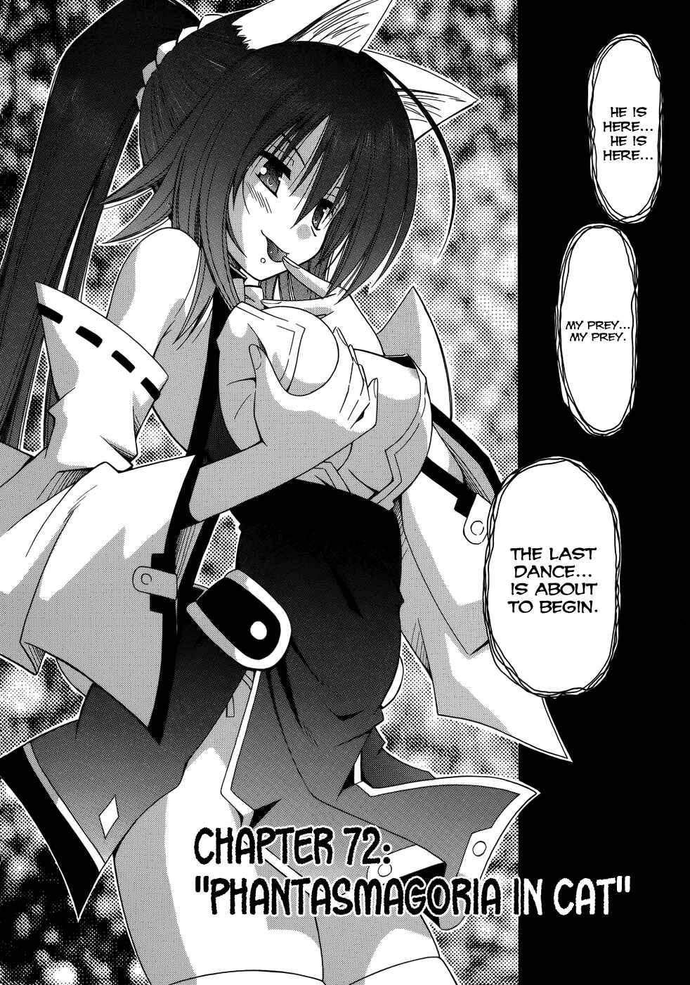 Page 3 Chapter 72 Omamori Himari