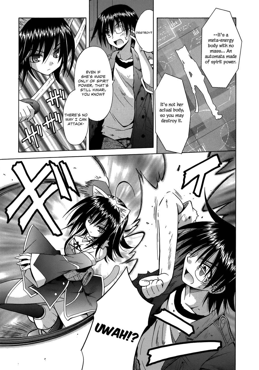 Page 8 Chapter 72 Omamori Himari