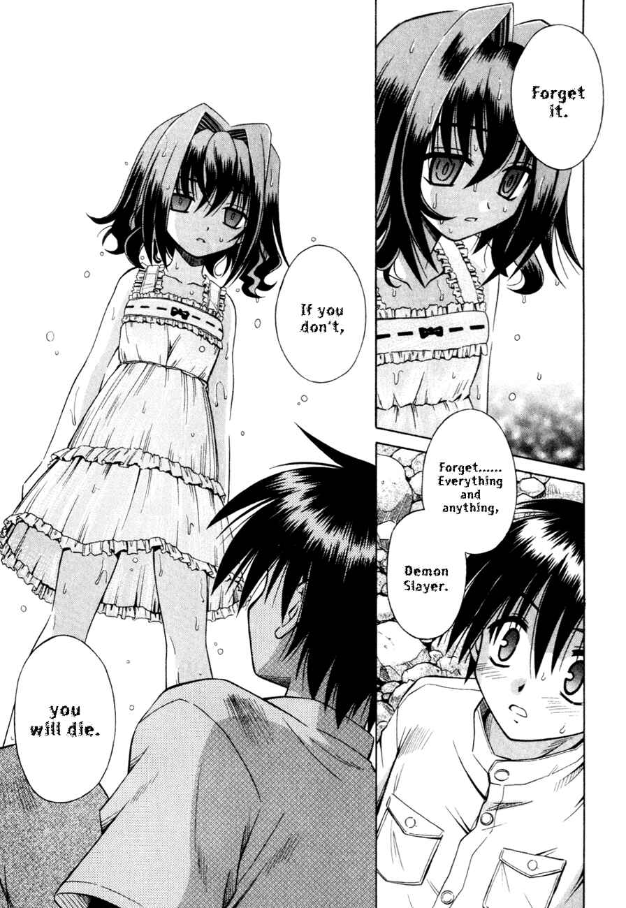 Page 14 Chapter 3 Omamori Himari