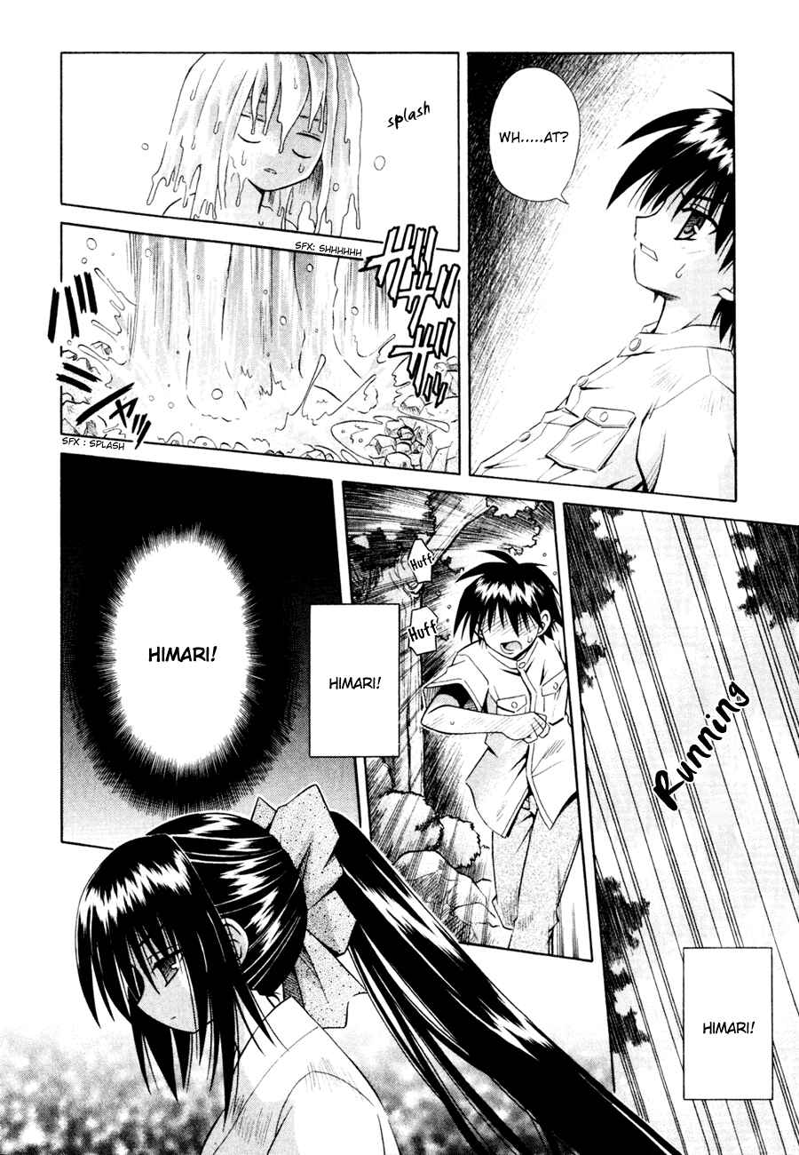 Page 15 Chapter 3 Omamori Himari