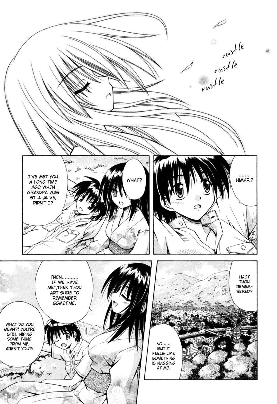 Page 23 Chapter 3 Omamori Himari