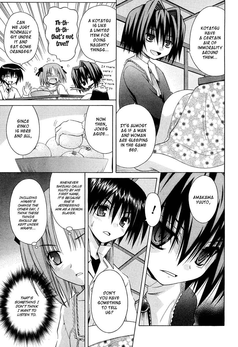 Page 11 Chapter 37 Omamori Himari