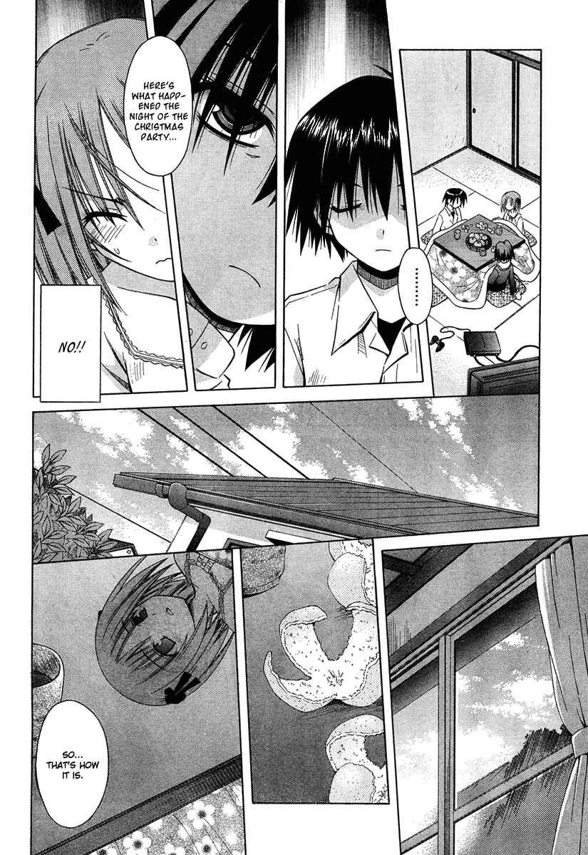 Page 12 Chapter 37 Omamori Himari