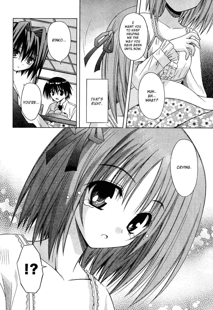 Page 16 Chapter 37 Omamori Himari