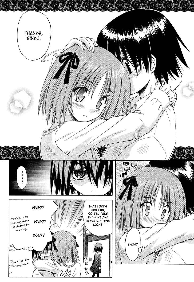 Page 18 Chapter 37 Omamori Himari