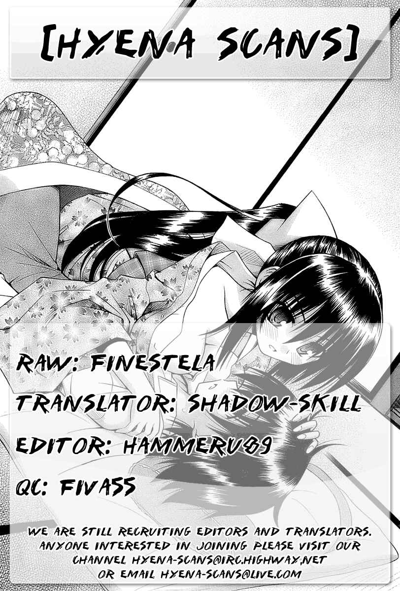 Page 21 Chapter 37 Omamori Himari