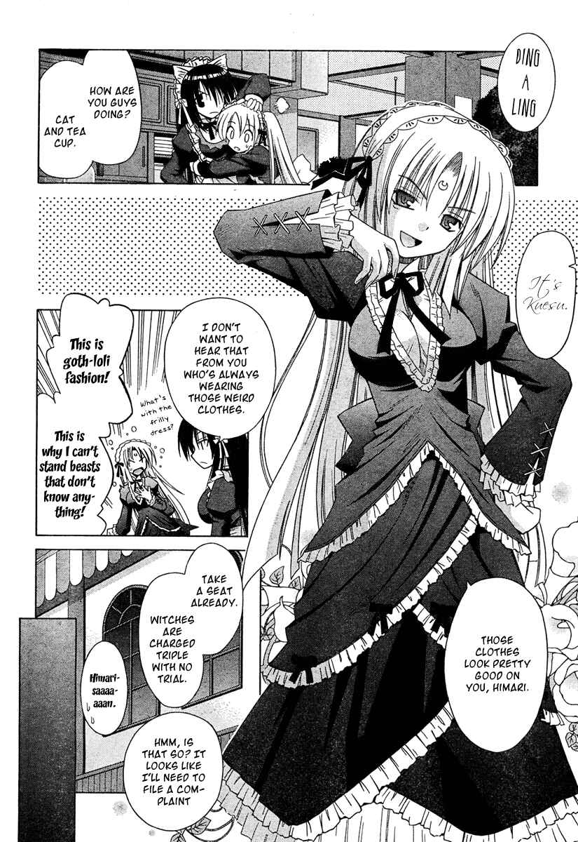 Page 8 Chapter 37 Omamori Himari
