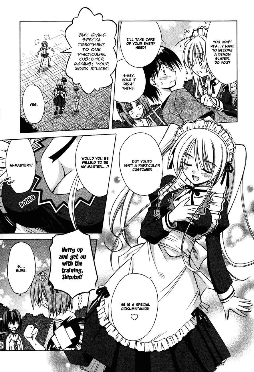 Page 13 Chapter 14 Omamori Himari