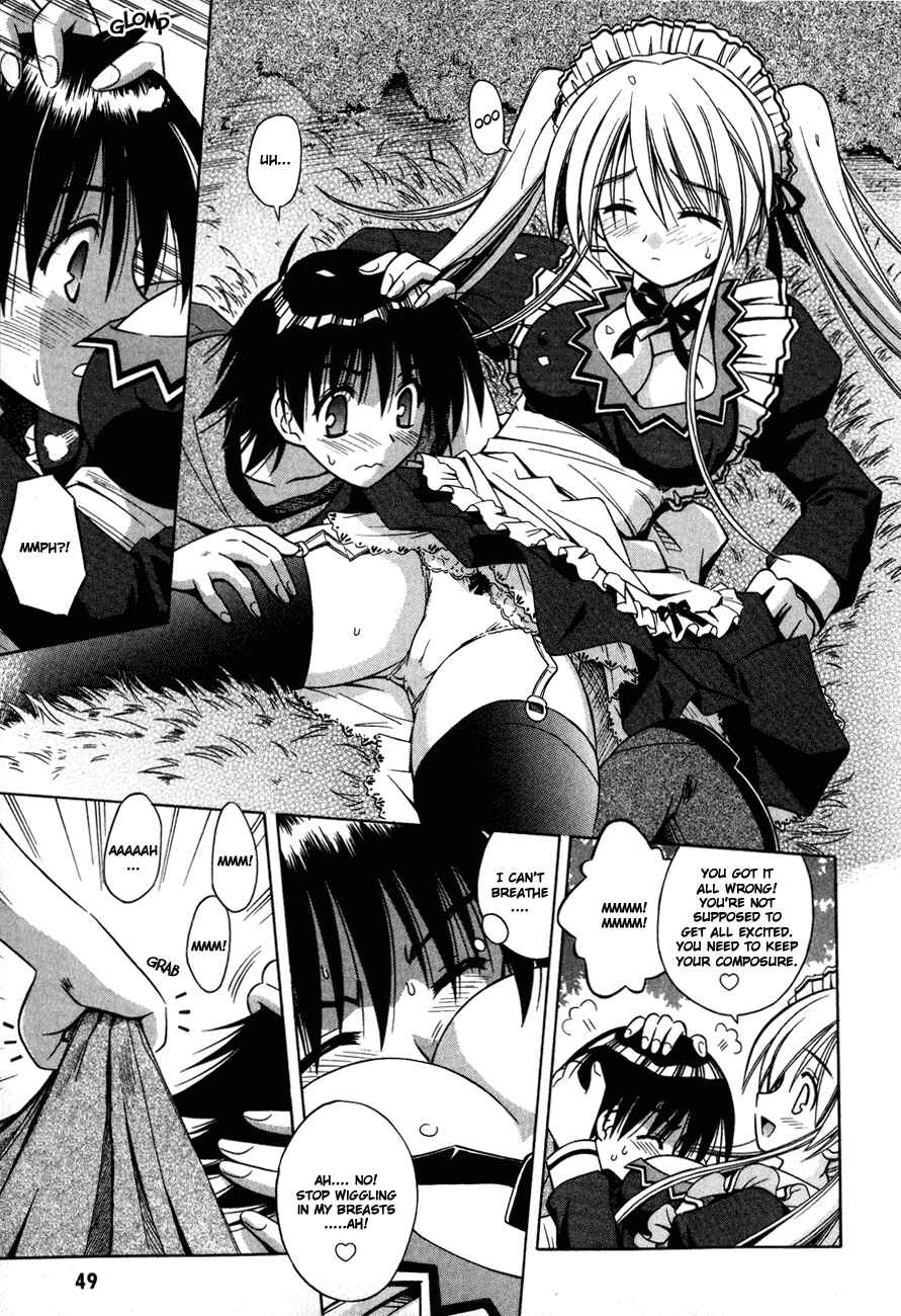 Page 17 Chapter 14 Omamori Himari