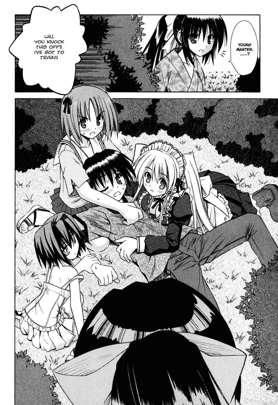 Page 22 Chapter 14 Omamori Himari
