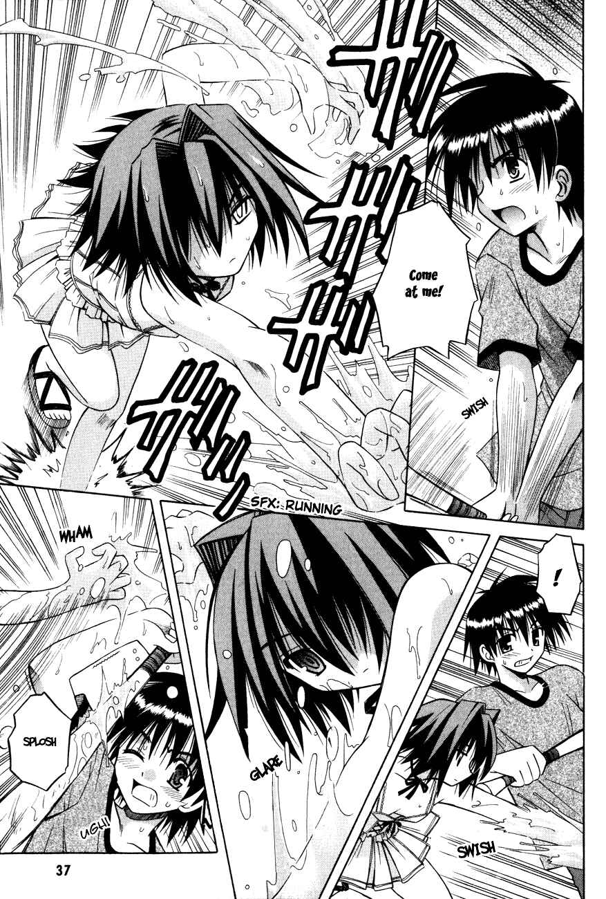 Page 5 Chapter 14 Omamori Himari