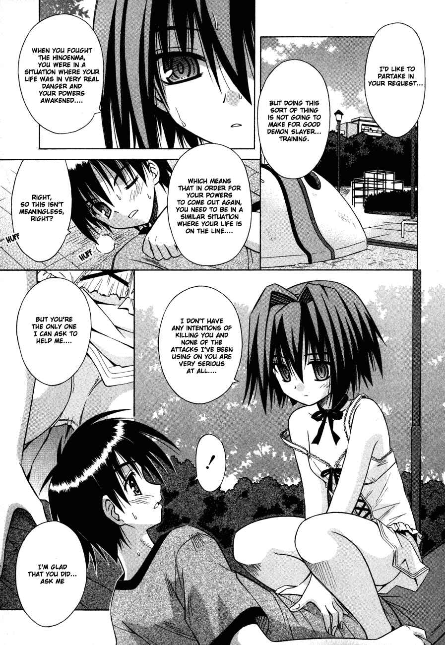 Page 7 Chapter 14 Omamori Himari