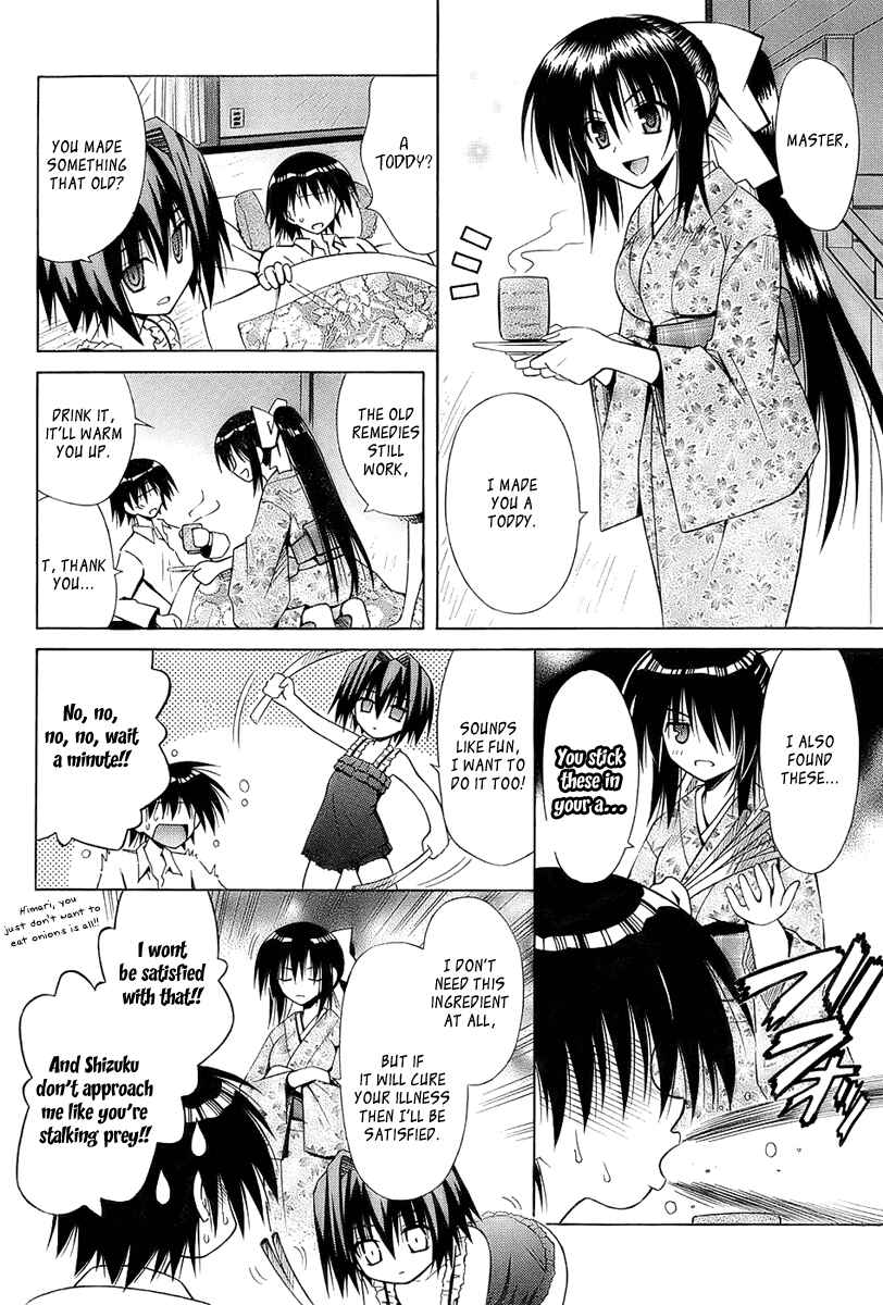 Page 14 Chapter 34 Omamori Himari