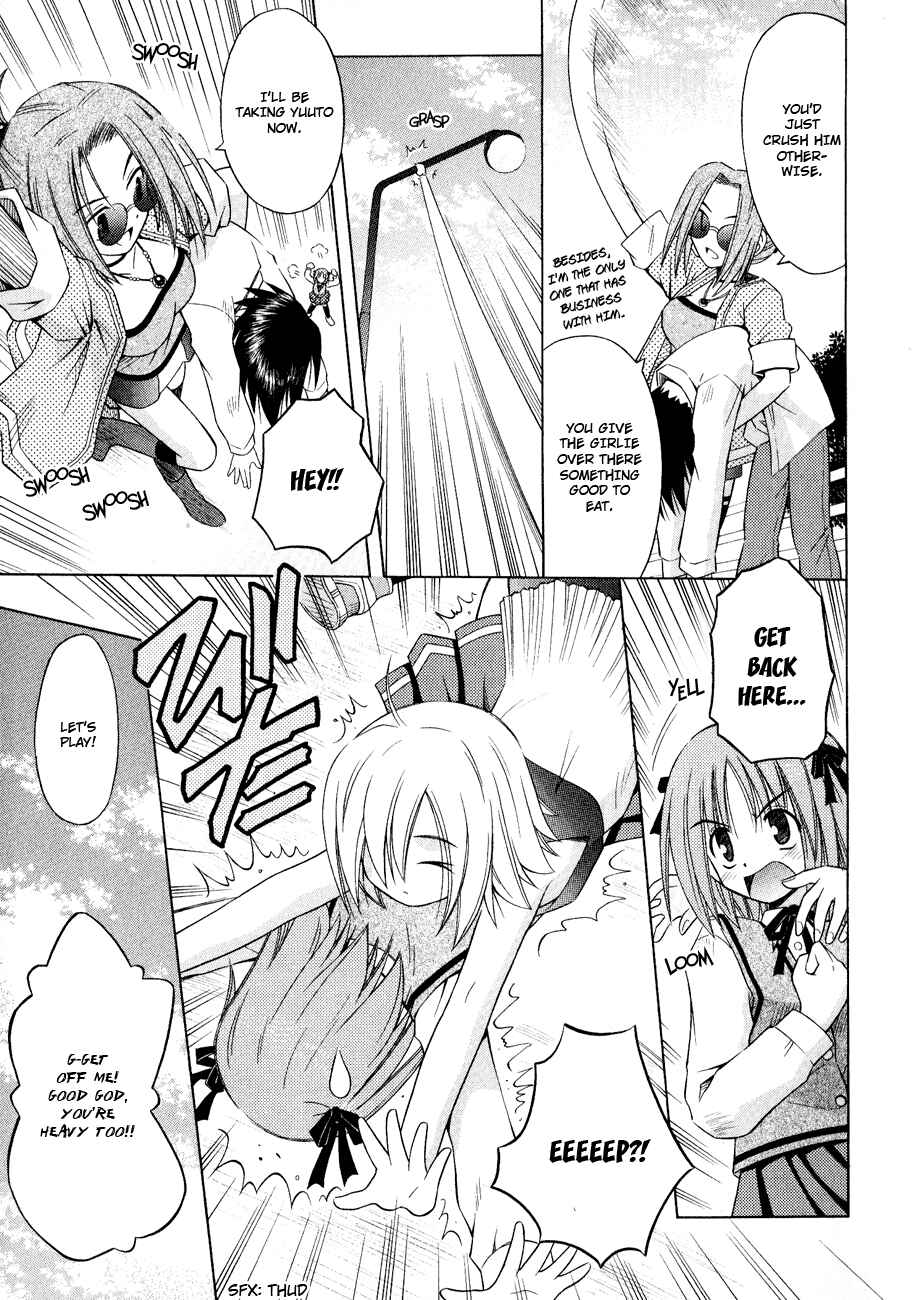 Page 11 Chapter 25 Omamori Himari