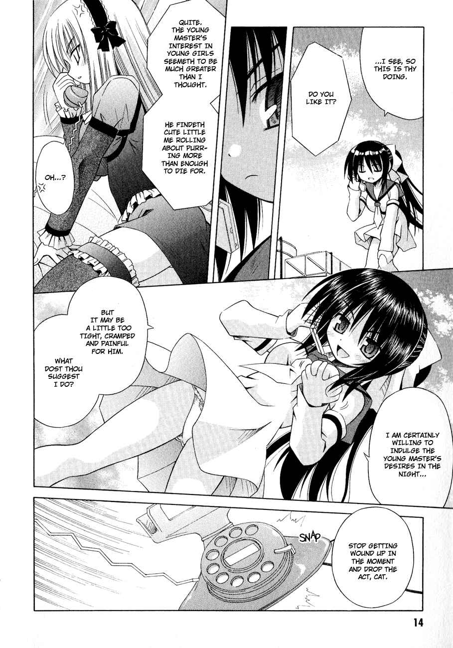 Page 16 Chapter 25 Omamori Himari