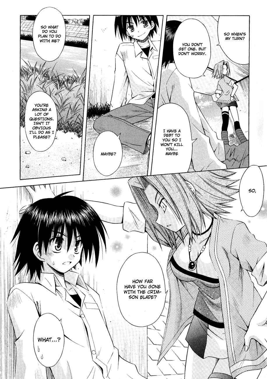 Page 20 Chapter 25 Omamori Himari