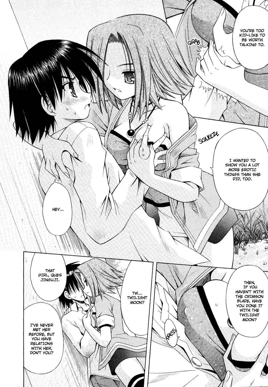 Page 22 Chapter 25 Omamori Himari