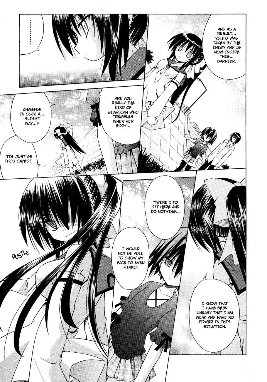 Page 27 Chapter 25 Omamori Himari