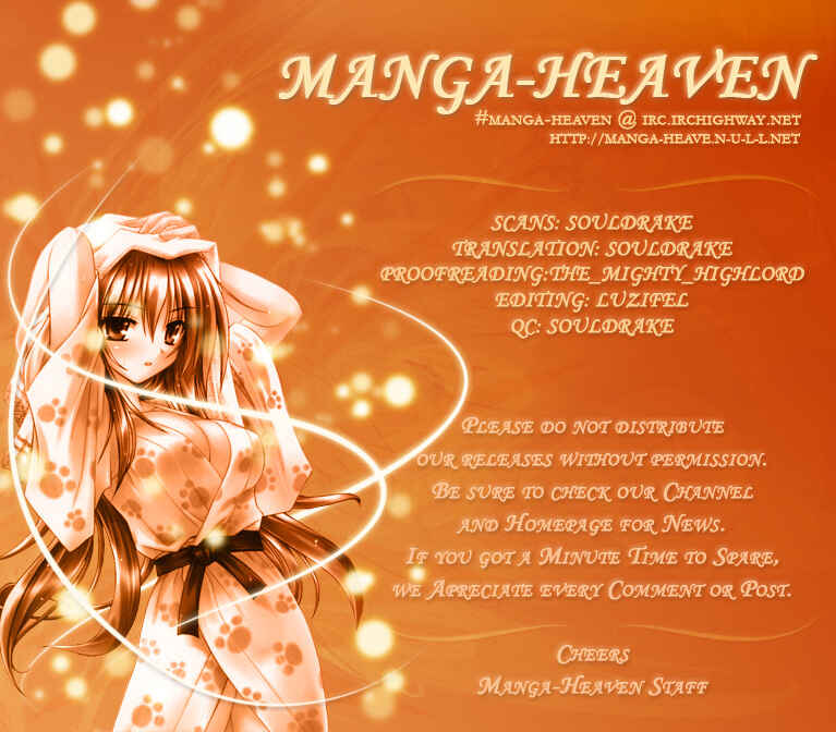 Page 31 Chapter 25 Omamori Himari