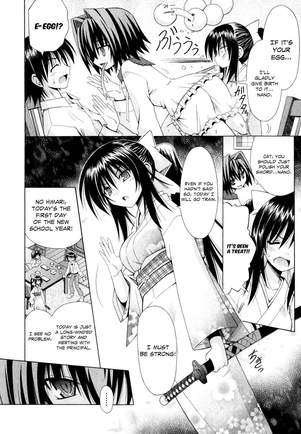 Page 14 Chapter 49 Omamori Himari
