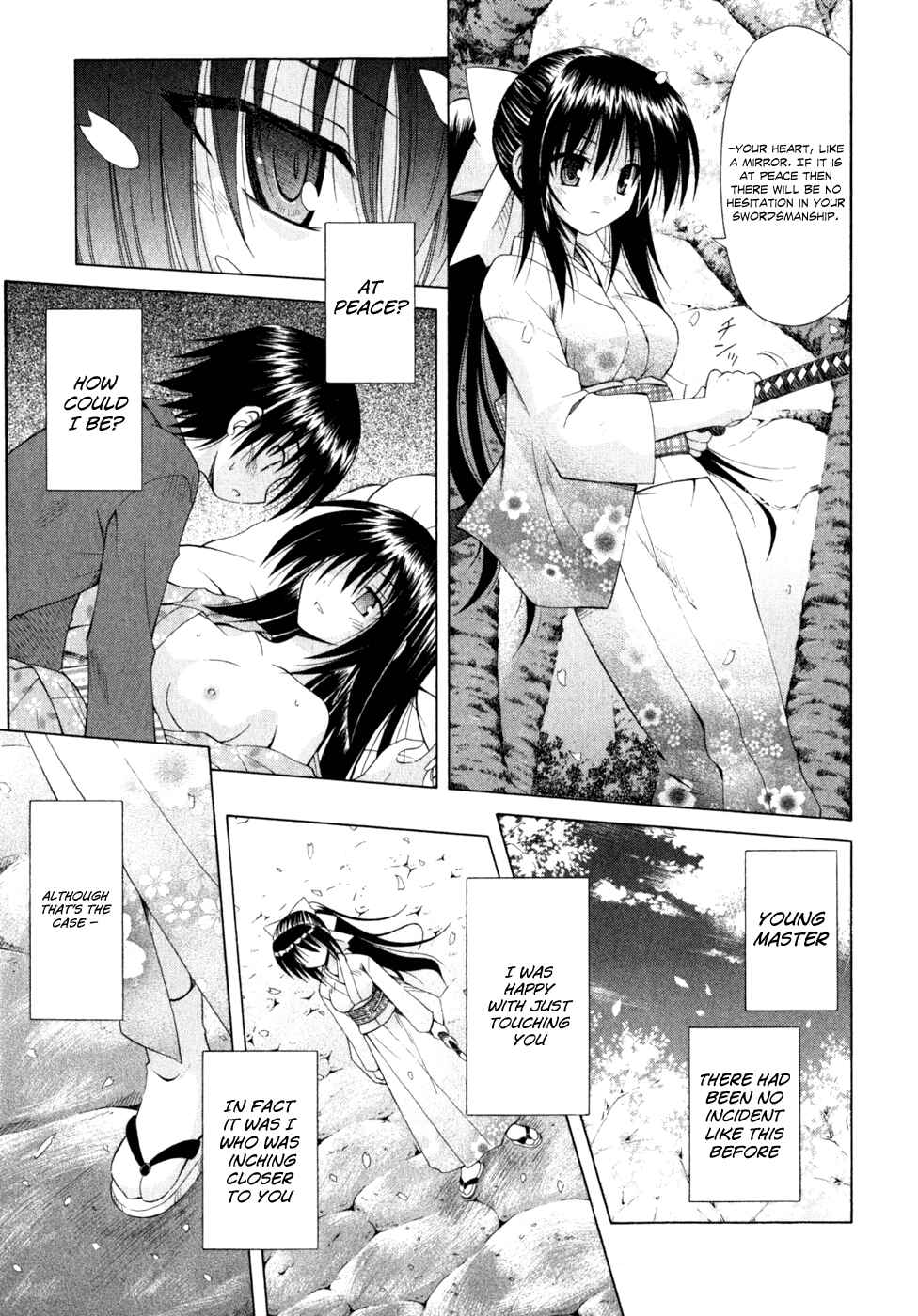 Page 27 Chapter 49 Omamori Himari