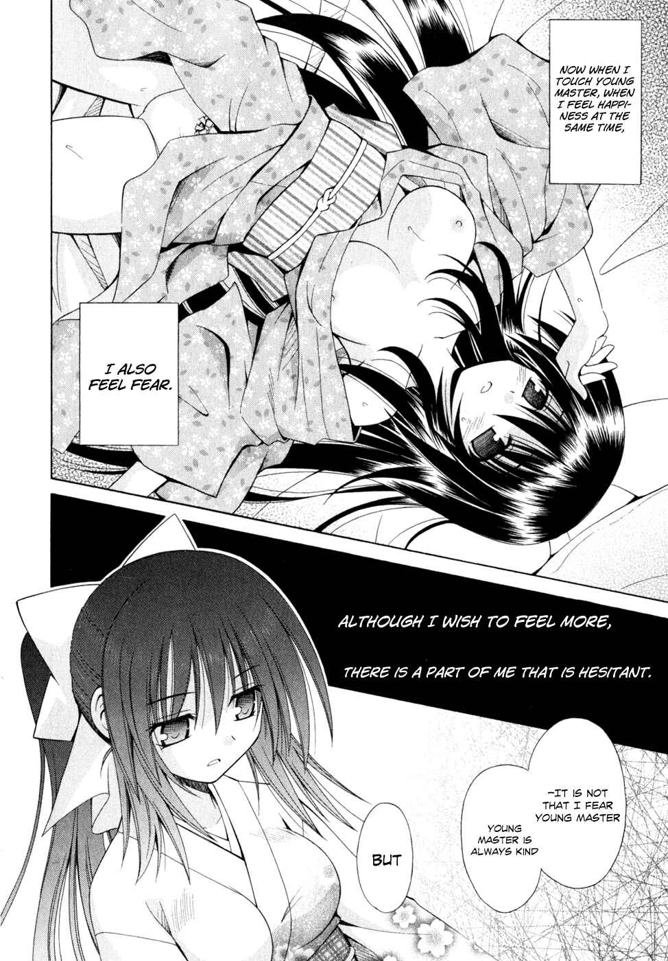 Page 28 Chapter 49 Omamori Himari