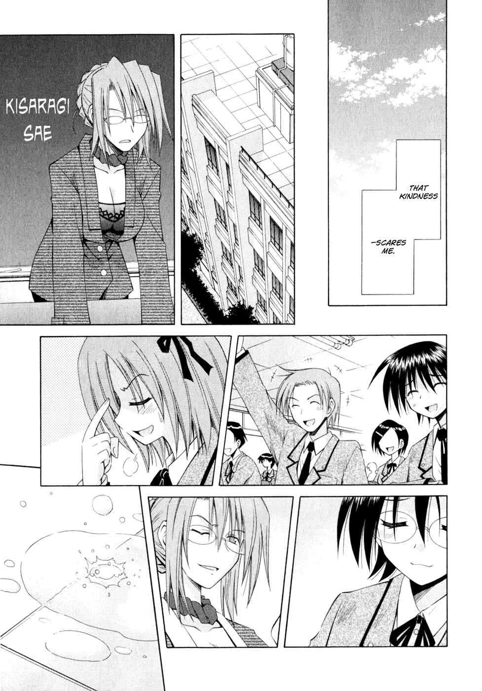 Page 29 Chapter 49 Omamori Himari