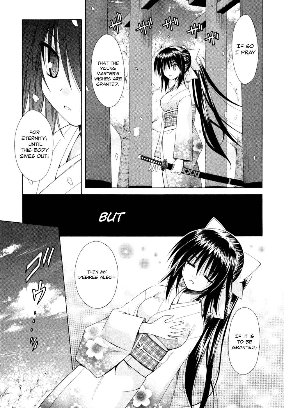 Page 31 Chapter 49 Omamori Himari