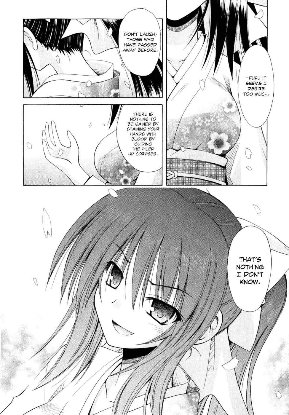 Page 32 Chapter 49 Omamori Himari