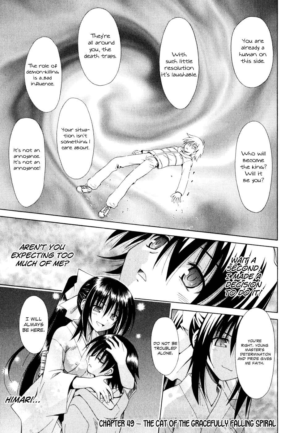 Page 8 Chapter 49 Omamori Himari