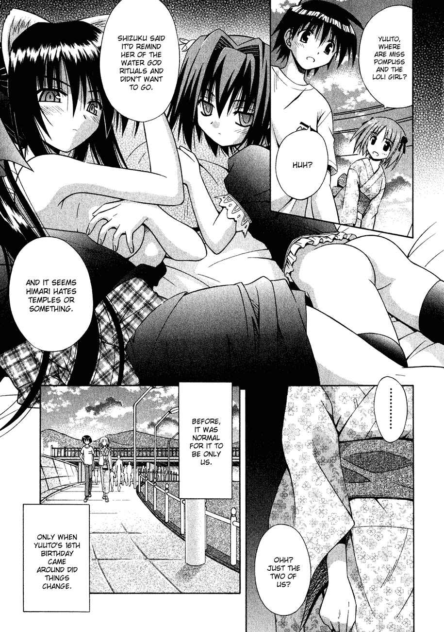 Page 12 Chapter 9 Omamori Himari