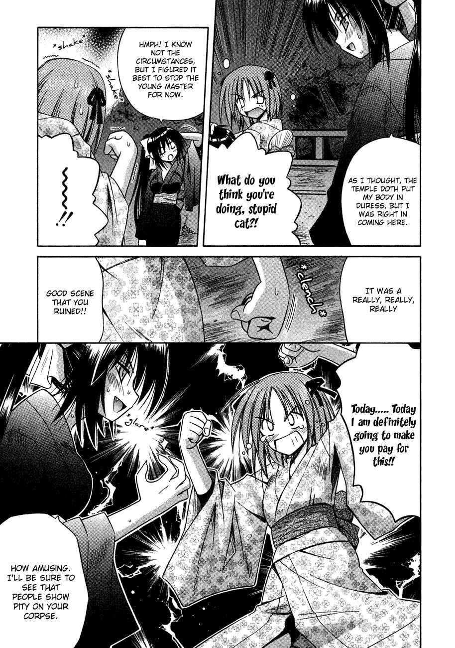 Page 22 Chapter 9 Omamori Himari