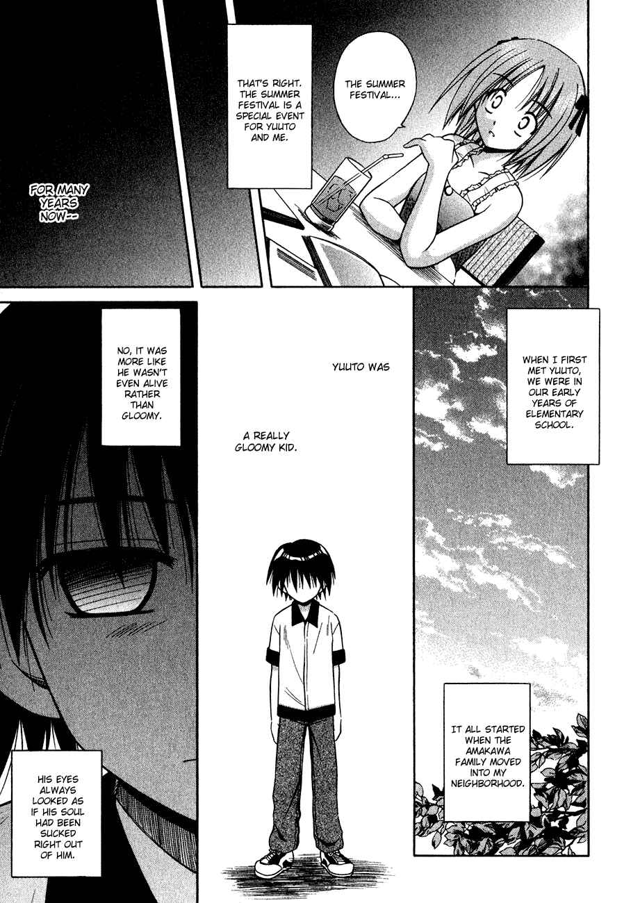 Page 6 Chapter 9 Omamori Himari