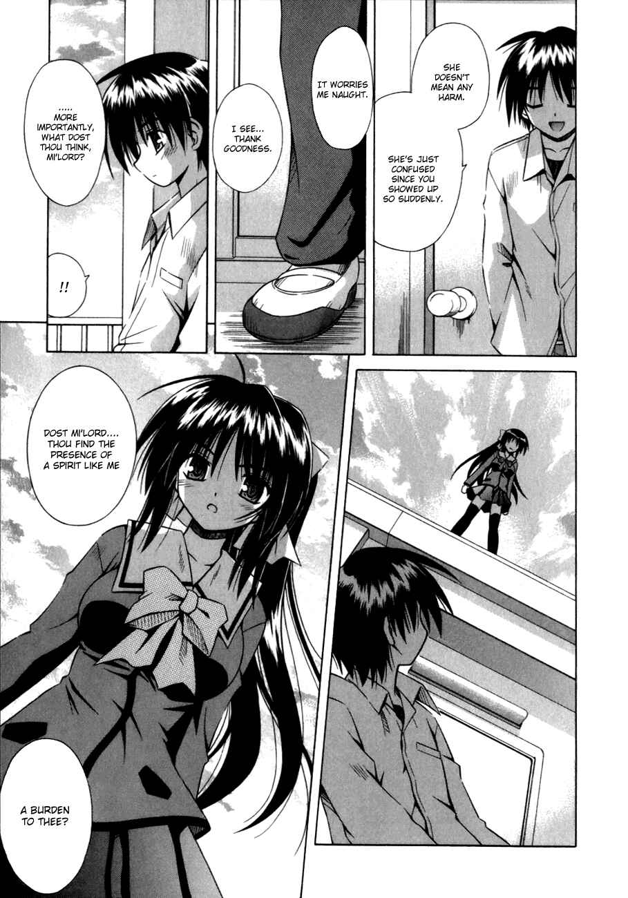 Page 22 Chapter 2 Omamori Himari
