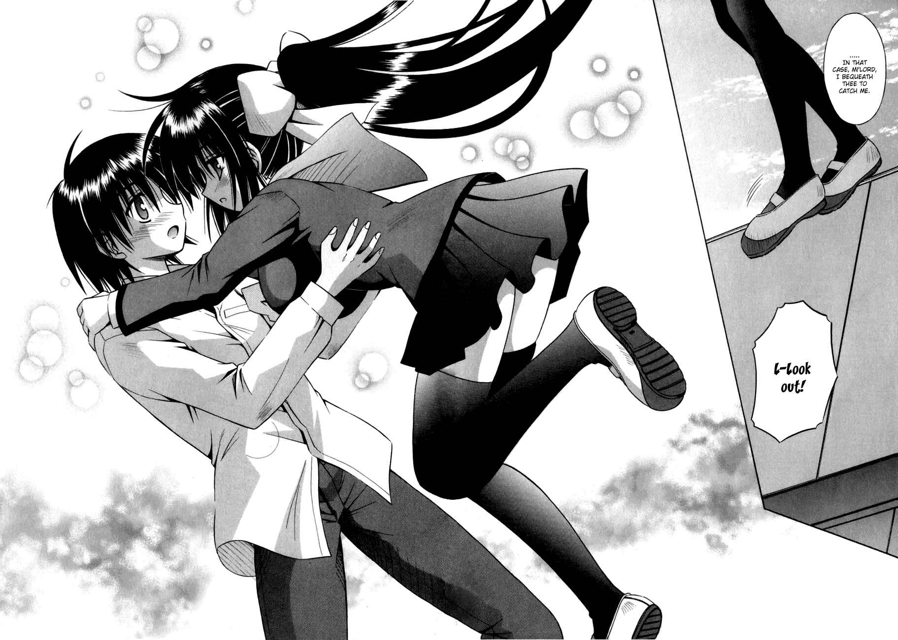 Page 25 Chapter 2 Omamori Himari