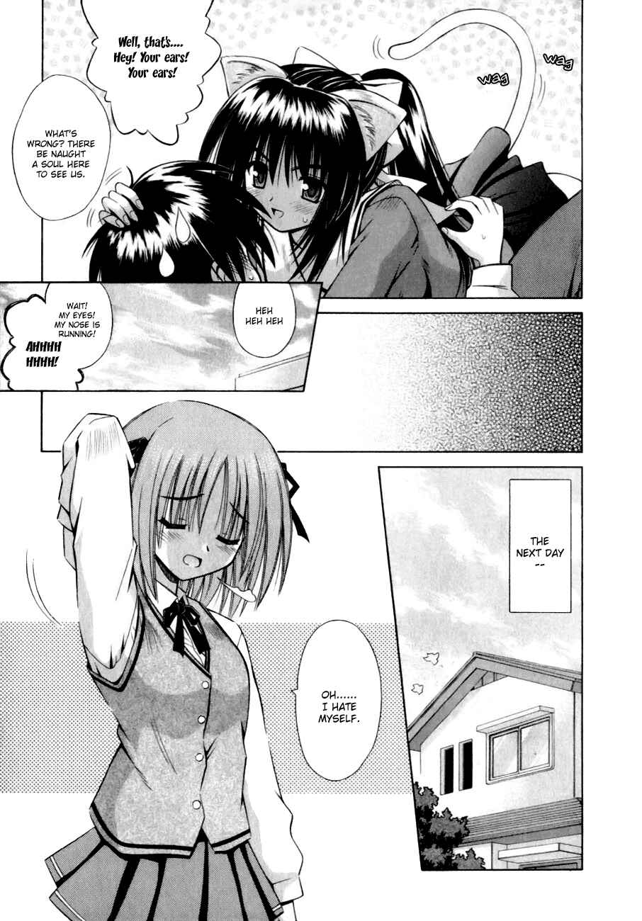 Page 27 Chapter 2 Omamori Himari