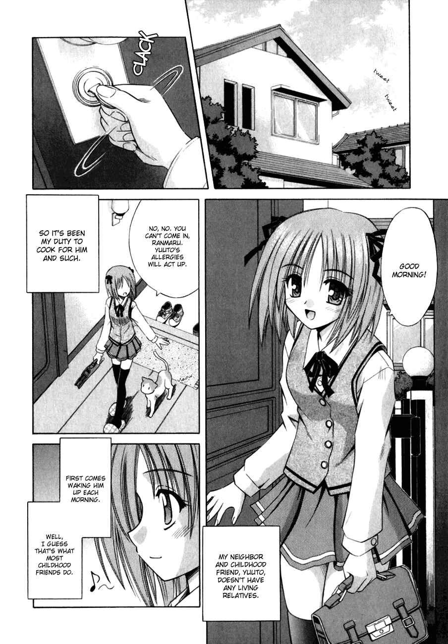 Page 3 Chapter 2 Omamori Himari