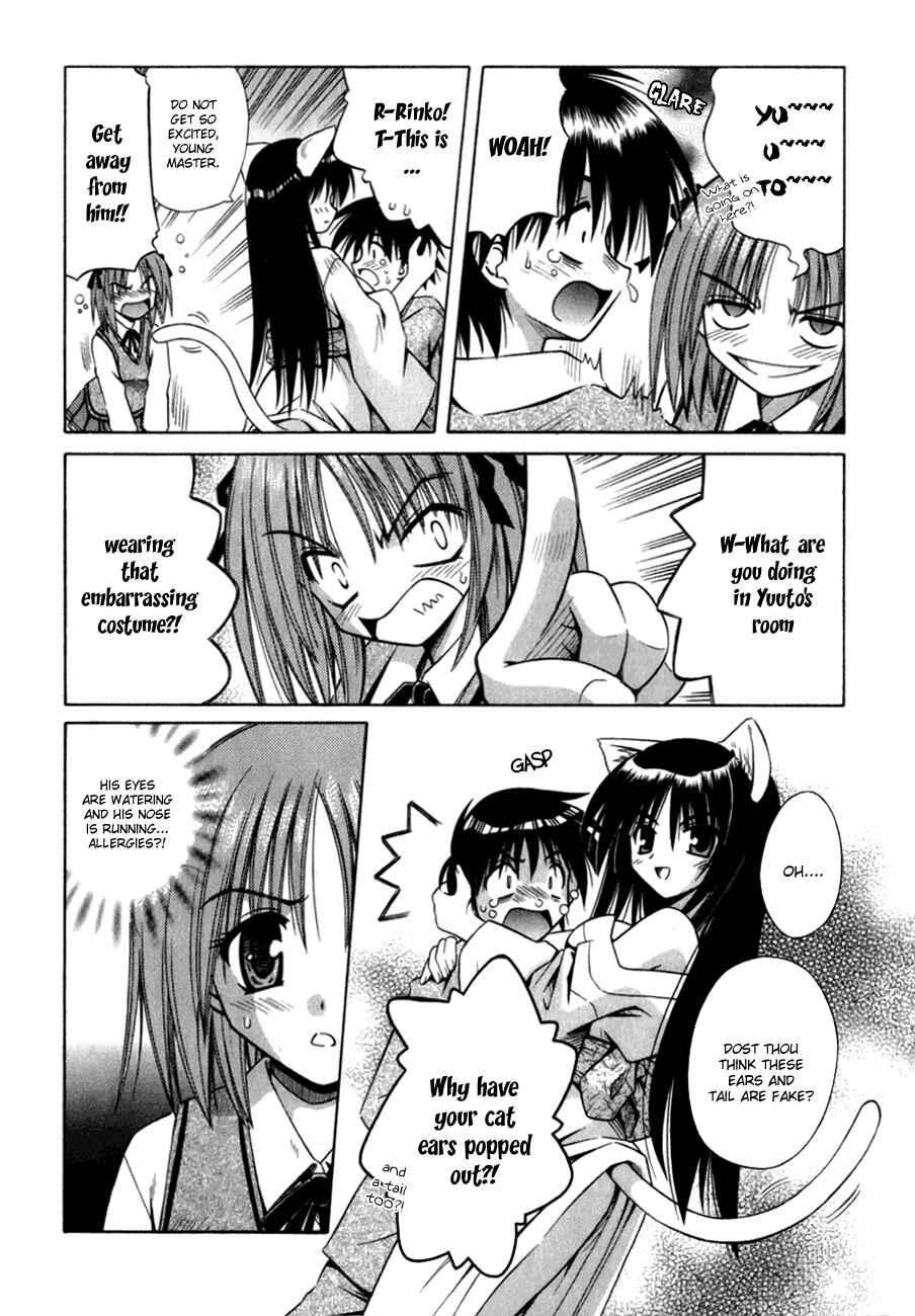 Page 6 Chapter 2 Omamori Himari