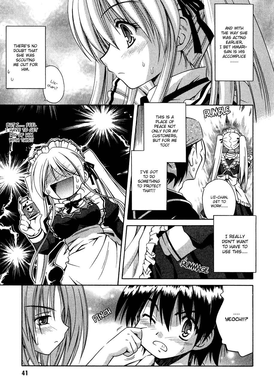 Page 12 Chapter 8 Omamori Himari