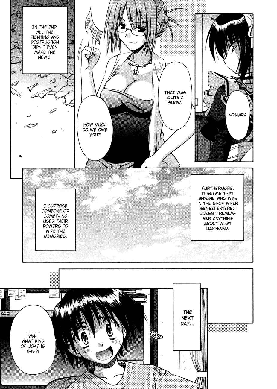 Page 28 Chapter 8 Omamori Himari