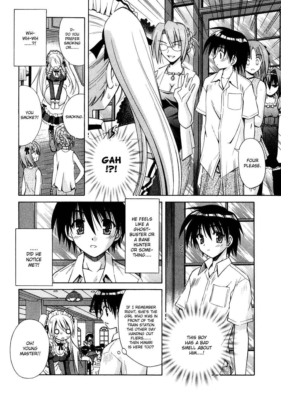 Page 7 Chapter 8 Omamori Himari