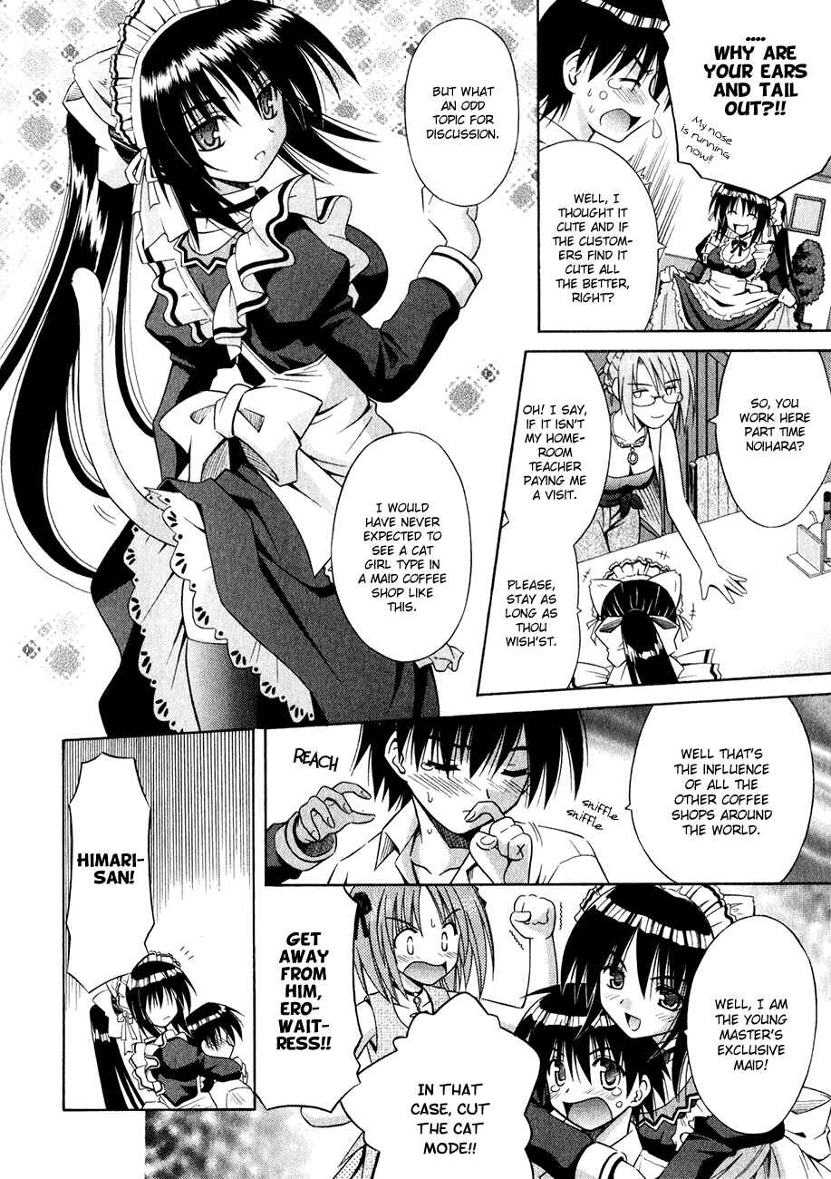 Page 9 Chapter 8 Omamori Himari
