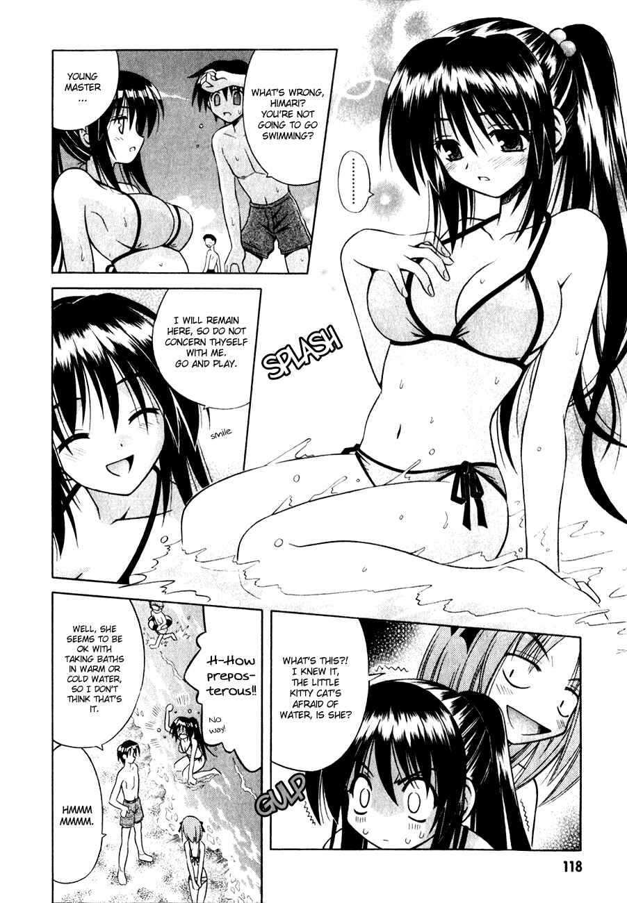 Page 10 Chapter 5 Omamori Himari