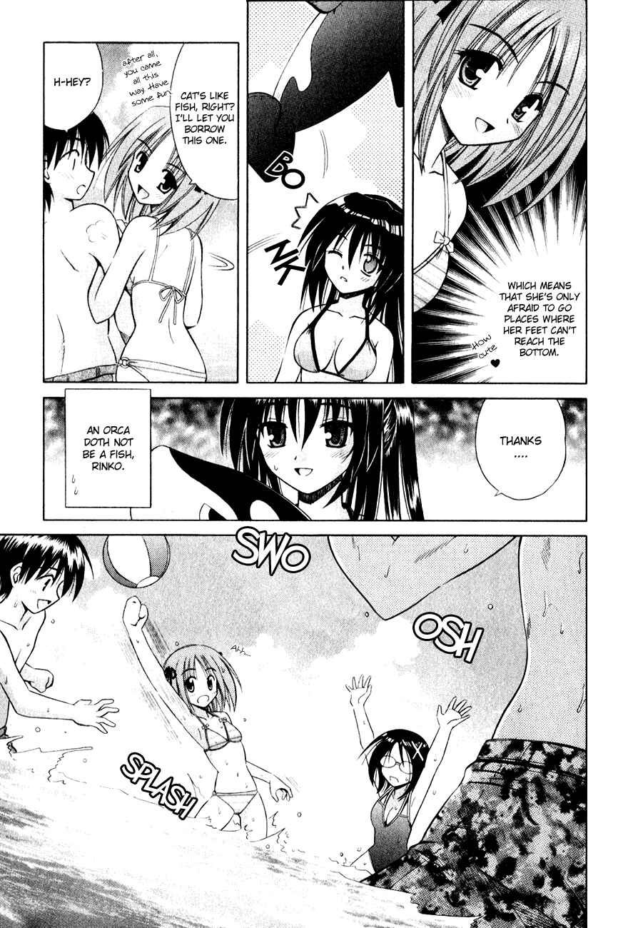 Page 11 Chapter 5 Omamori Himari