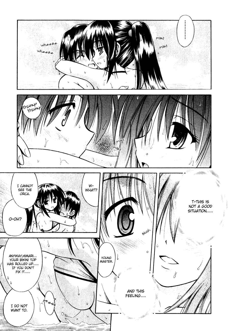 Page 15 Chapter 5 Omamori Himari