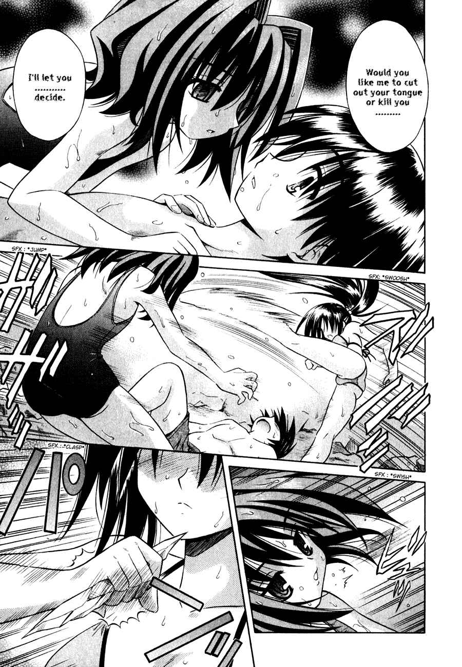 Page 19 Chapter 5 Omamori Himari