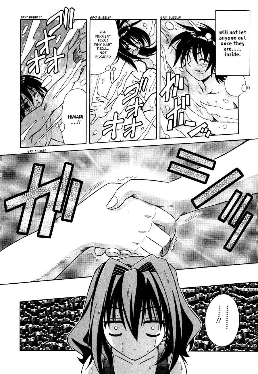 Page 24 Chapter 5 Omamori Himari