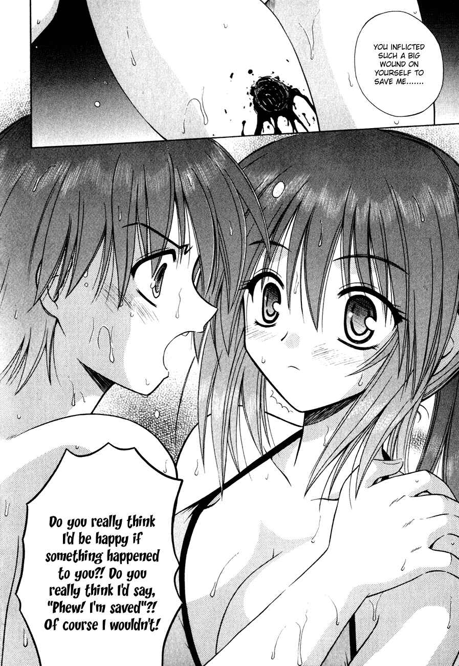 Page 28 Chapter 5 Omamori Himari