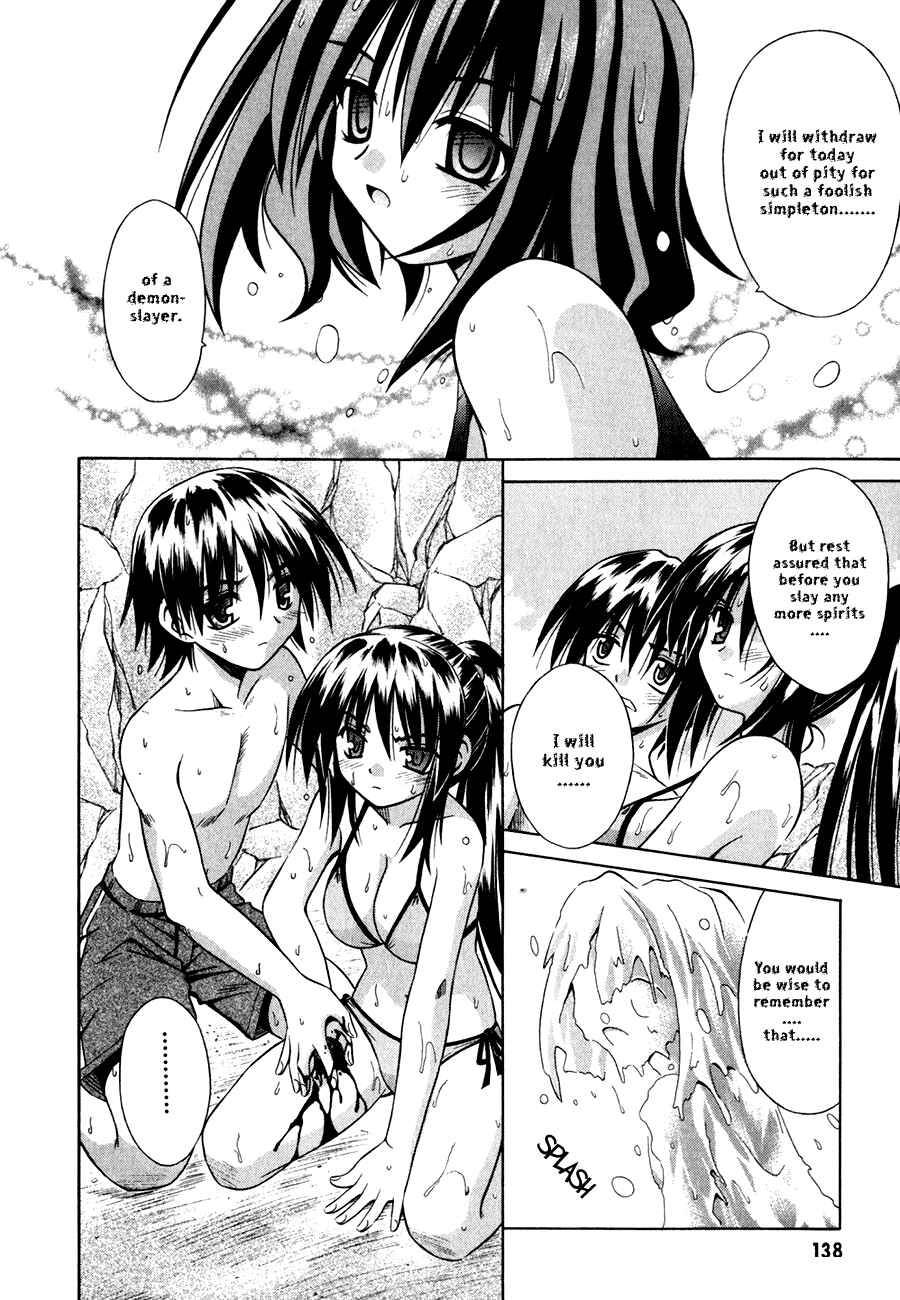 Page 30 Chapter 5 Omamori Himari